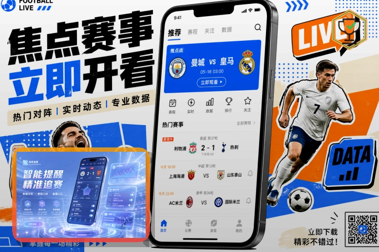 安全升级升级